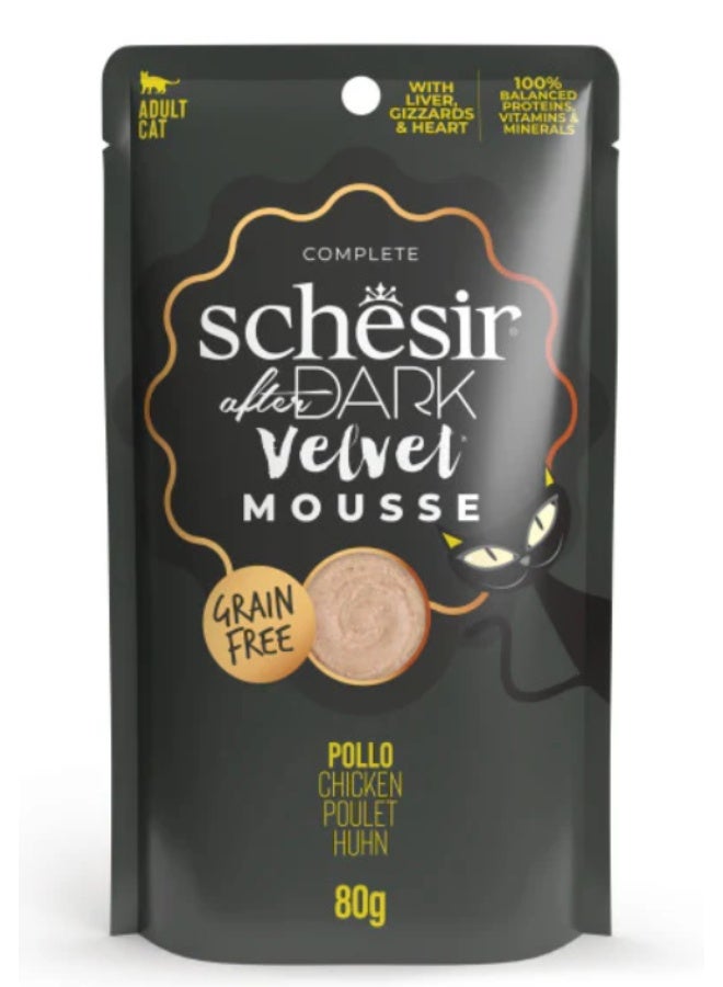 شيسر شيزر (Schesir) "أفتر دارك" فيلفيت موس للقطط البالغة – الدجاج مع الكبد والقوانص والقلوب – تركيبة غنية بالبروتين وخالية من الحبوب – 320 جم (عبوة من 4 قطع) - Image 2